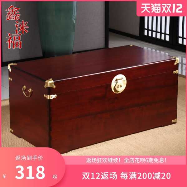 木箱摆件，中的智慧与艺术,象征,事业,挑战,第1张