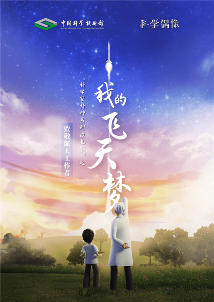 侄女结婚，解梦解析与家庭关的启示,象征,解梦,周公解梦,第1张