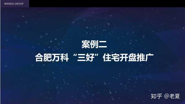 摒弃佛，掌握自媒体，提升影响力与效果的秘密,气场,希望,与和谐,第1张