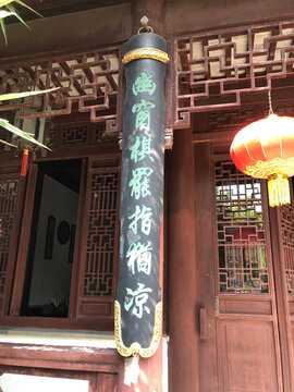 门庭柱颜色选择解析，如何让家门美观又,象征,希望,风水布局,第1张