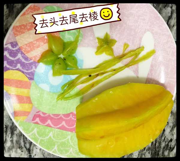 梦见吃杨桃，吉兆与解梦解析,象征,事业,解梦,第1张