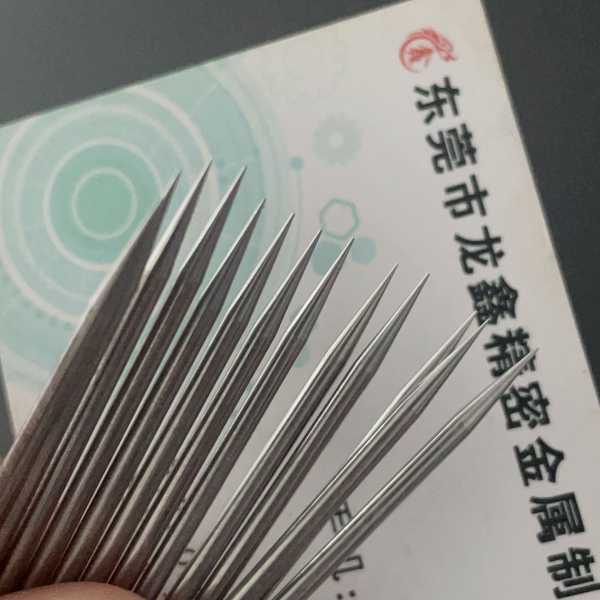 钢针，解读传统智慧中的现代启示,命运,八字,气场,第1张