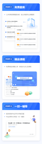 梦见粉笔，解读与启示,象征,自我,第1张