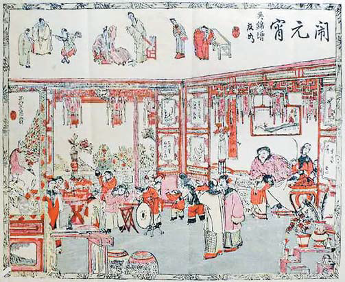 2019年元宵节正月十五出门吉时查询,八字,吉时,希望,第1张