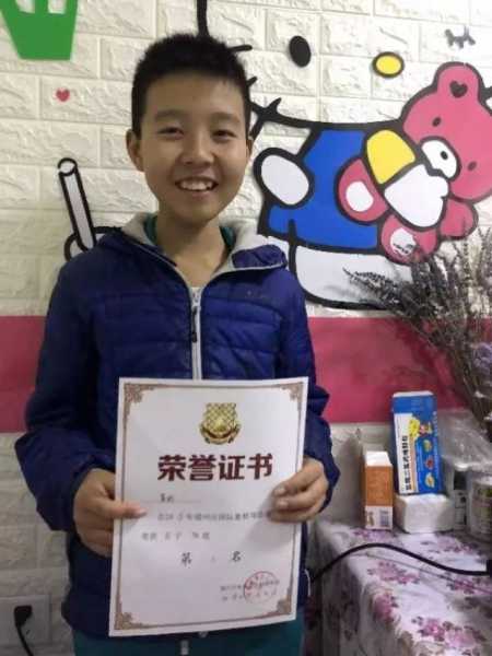 洛宸宝宝取名怎么样？女孩名字解析与选择建议,象征,希望,宝宝取名,第1张