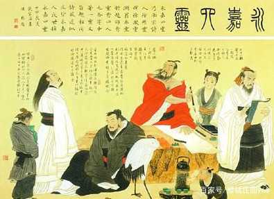 八字财富测算方法，解析财富的潜在密码,命运,事业,挑战,第1张