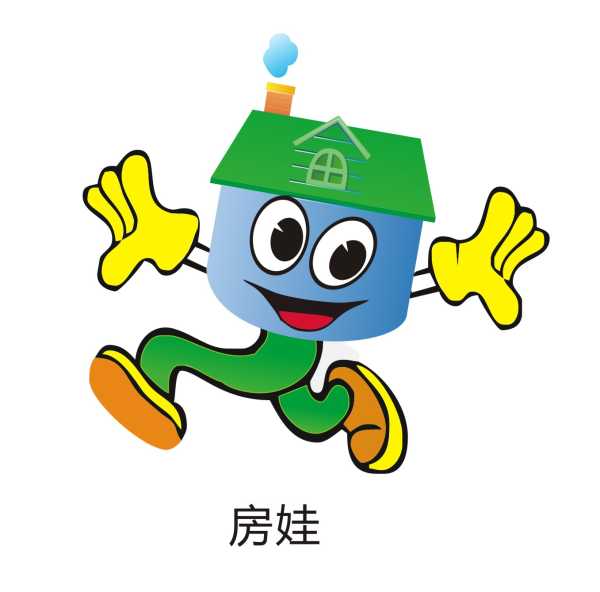 房子号码，如何选择您的理想居所,象征,八字,希望,第1张