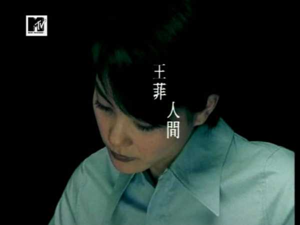 人间十二星座，解读人性的十二面镜,象征,命运,事业,第1张
