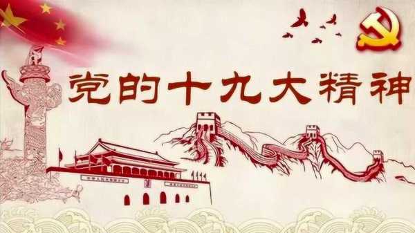 2019年2月5日，历史上的一个时刻,传统习俗,纪念日,历史事件,第1张