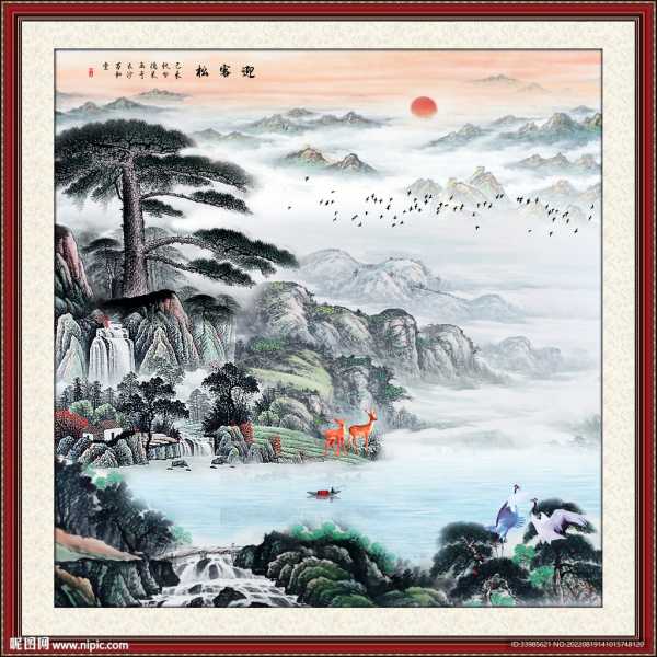 中的生气，作用与调节之道,事业,气场,能量,第1张