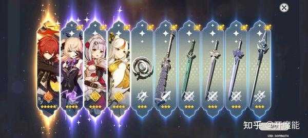 原神求签对抽奖有影响吗?揭秘内神秘机制,希望,求签,原神,第1张 原神求签对抽奖有影响吗?揭秘内神秘机制,希望,求签,原神,第1张