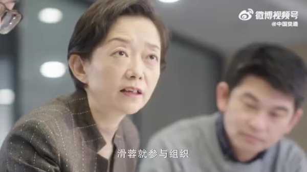郑嘉，一个承载美好寓意的名字,象征,宝宝取名,美好,第1张