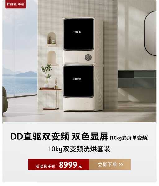 小吉时代超市电话，开启购物新体验的利器,吉时,引导,查询,第1张