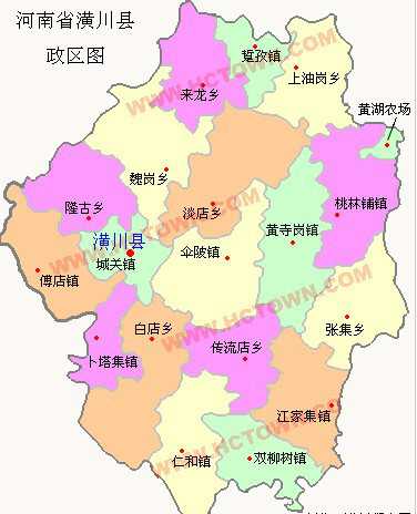 隐秘的算命技艺，潢川话配音算命的独特魅力,算命,吉凶,占卜,第1张