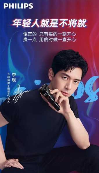 AI助力八字命理，与未来趋势,命运,事业,挑战,第1张