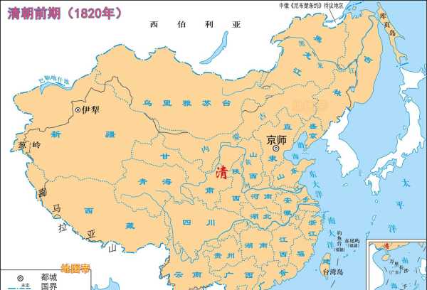 清朝十二帝的星座之谜,象征,挑战,星座,第1张