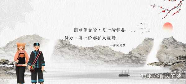 拿衣服算命，一场跨越时代的心理,象征,命运,算命,第1张