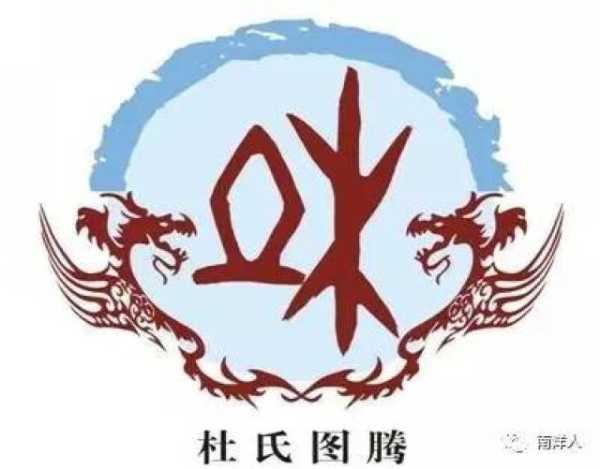 杜姓兔宝宝取名指南，文化与创意结合的艺术,象征,希望,宝宝取名,第1张