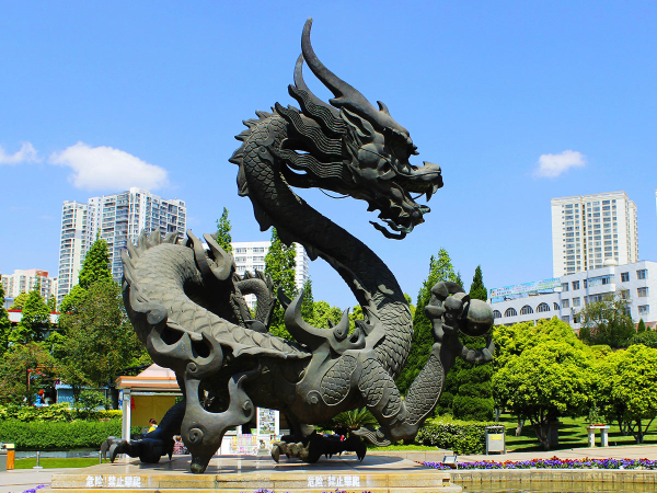 龙宝宝取名游游，灵动与的结合,象征,命运,挑战,第1张
