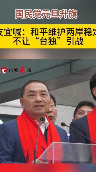 元旦将至，生肖猪的运势如何？,事业,挑战,八字,第1张