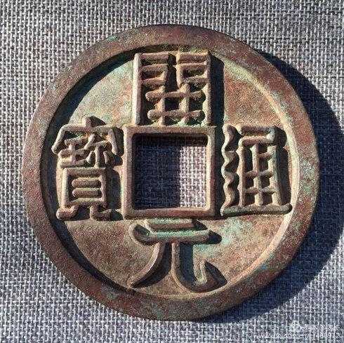 开元寺求签祈福，文化与现代生活的 bridge,象征,事业,求签,第1张