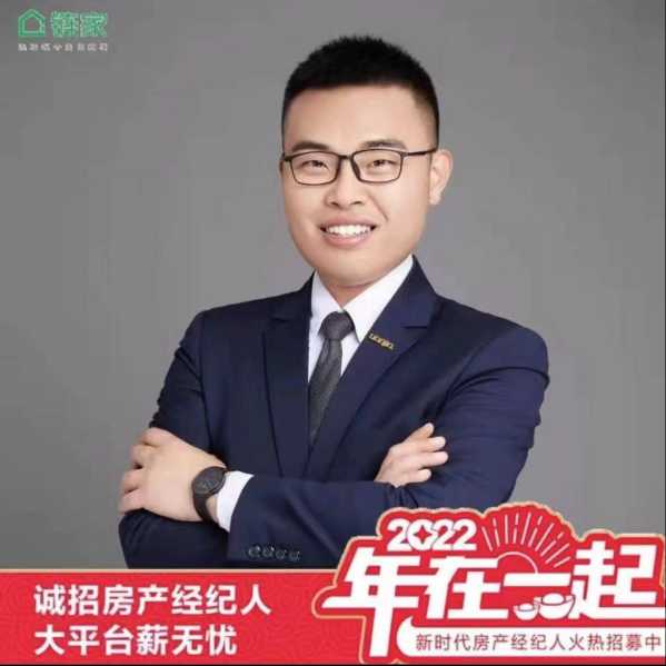开业大吉，7月20日的时刻,象征,挑战,希望,第1张
