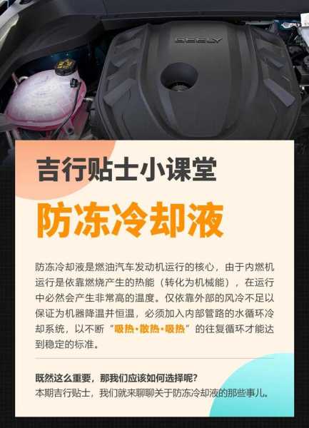 风行吉时贴，易粘轻质屋面卷材的应用与优势,吉时,第1张