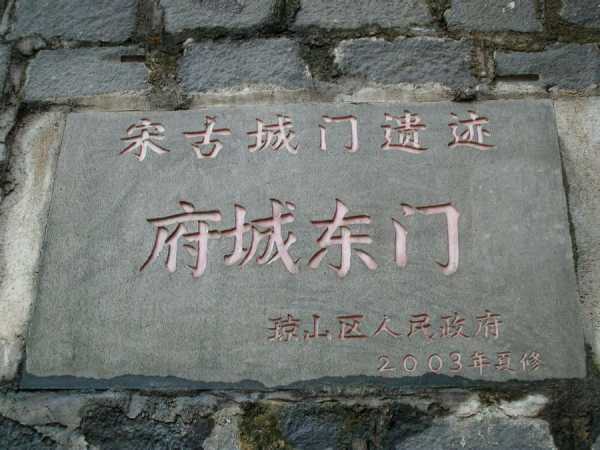 府城求签的地方在哪？历史与现代的交汇点,命运,自我,求签,第1张