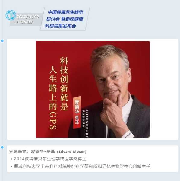 他山石化工，石化奇观,象征,挑战,美好,第1张