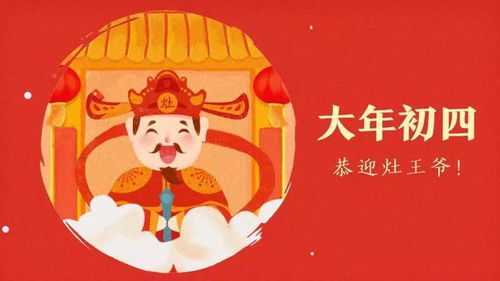 二月初七搬家吉时，传统习俗与现代意义,象征,希望,吉时,第1张