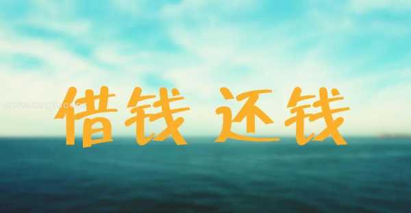 墨客:梦见改装床垫,预示着生活态度的重大转变,象征,自我,解梦,第1张