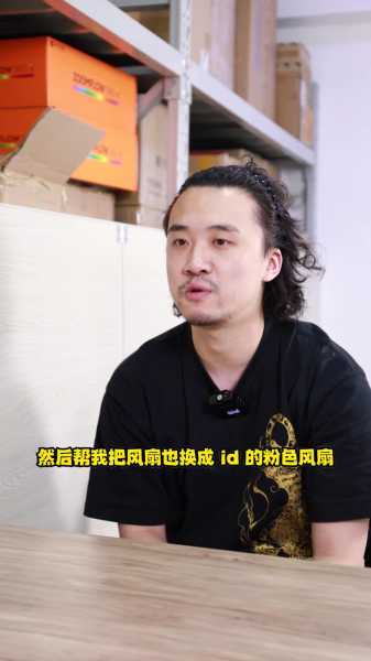 算命的叫我，这背后隐藏着什么秘密？,象征,命运,算命,第1张