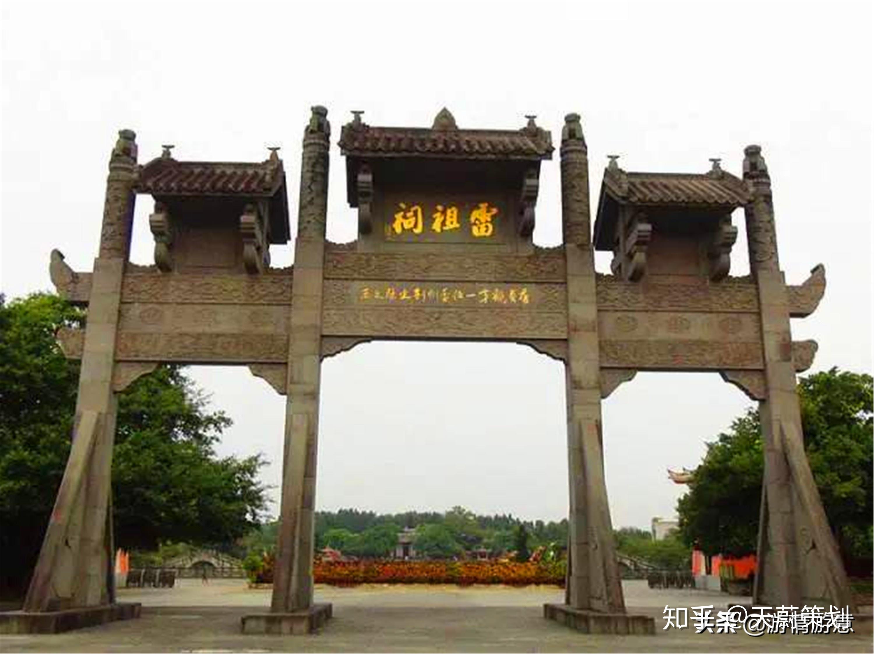 雷州庙里求签，传统智慧与现代生活的 bridge,命运,希望,求签,第1张