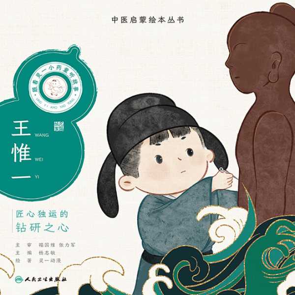 浮图塔数字吉凶，塔楼数字背后的神秘力量,象征,命运,吉凶,第1张