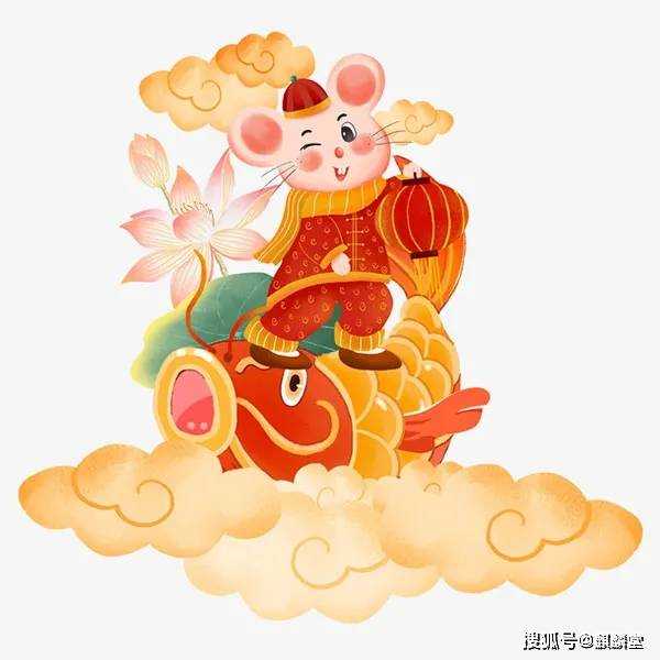 鼠年属相运势解析，揭秘72年出生鼠人的命运走向,象征,命运,事业,第1张