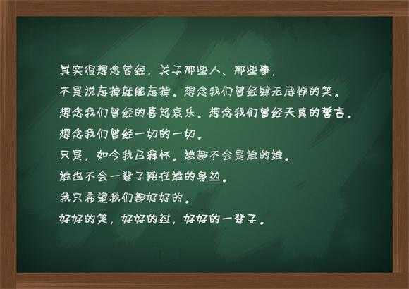 那些你从未听过的算命话术，竟然这么牛！,命运,事业,八字,第1张