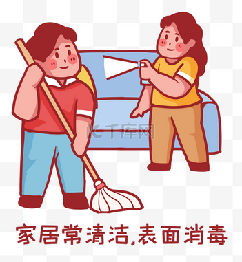 总是梦到待客，周公解梦的深层解析与现实启示,象征,挑战,解梦,第1张