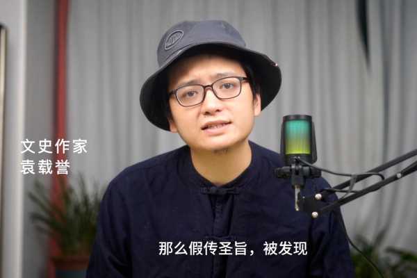 假神仙算命真相大揭秘，现代科学视角下的算命,命运,八字,算命,第1张