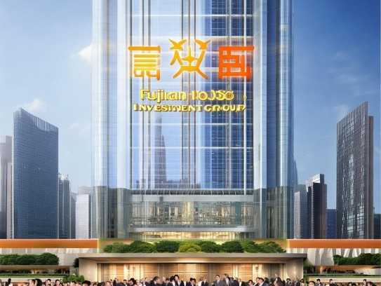 福建好吉时投资集团，食品投资领域的领军者,福建好吉时投资集团，食品投资领域的领军者,吉时,成功,认可,第1张