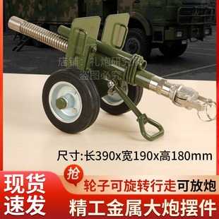放炮需要在吉时放吗？为什么,希望,吉时,美好,第1张