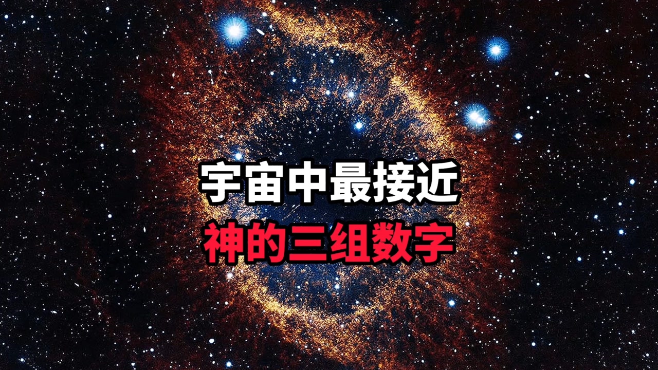 原神，数字时代的神明之约,象征,自我,求签,第1张
