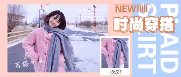 高吉时尚穿搭指南,让你轻松成为时尚达人,吉时,自我,鞋子,第1张 高吉时尚穿搭指南,让你轻松成为时尚达人,吉时,自我,鞋子,第1张