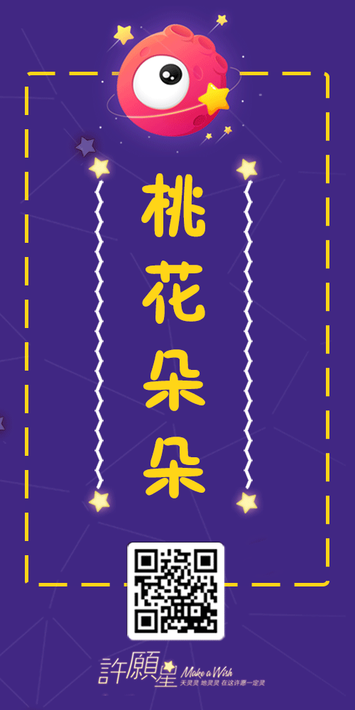 射手座11月，求签断舍离，开启自由与智慧的新篇章,象征,自我,求签,第1张