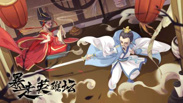 珠，辟邪还是陷阱？,神秘力量,第1张