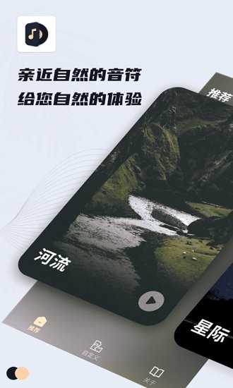 解梦下载什么软件最准？深度解析梦境解析软件的可靠性,命运,解梦,星座,第1张
