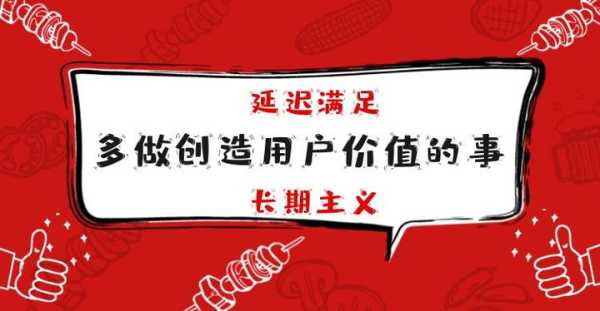 好，用户让我写一篇关于十二星座是什么球员的文章，首先我需要明确用户的需求。他们可能是在寻找一种将星座与运动员联起来的方式，可能是为了、教育或者某种创意项目,挑战,十二星座,星座,第1张