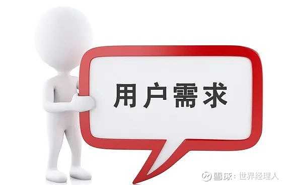 嗯，用户让我写一篇关于为什么人都欢算命的文章，还给了标题和内容的要求。首先，我需要理解用户的需求。他们可能是在做学术研究，或者想写一篇有深度的文章，探讨算命背后的心理和文化因素,命运,希望,算命,第1张