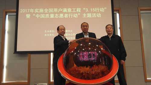 好，用户让我写一篇关于2017年10月8日的文章，标题和内容都要写。首先，我需要确定这篇文章的主题。用户提到了吉时，可能是指这一天的重要性或者有什么特别的事件,命运,挑战,希望,第1张