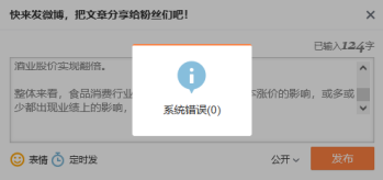 接下来是文章内容，用户要求不少于987个字。我得先规划一下文章的结构。开头可以介绍星座文化及其在现代的意义，逐一介绍每个星座对应的书籍，最后总结一下星座与阅读的关联,挑战,十二星座,自我,第1张