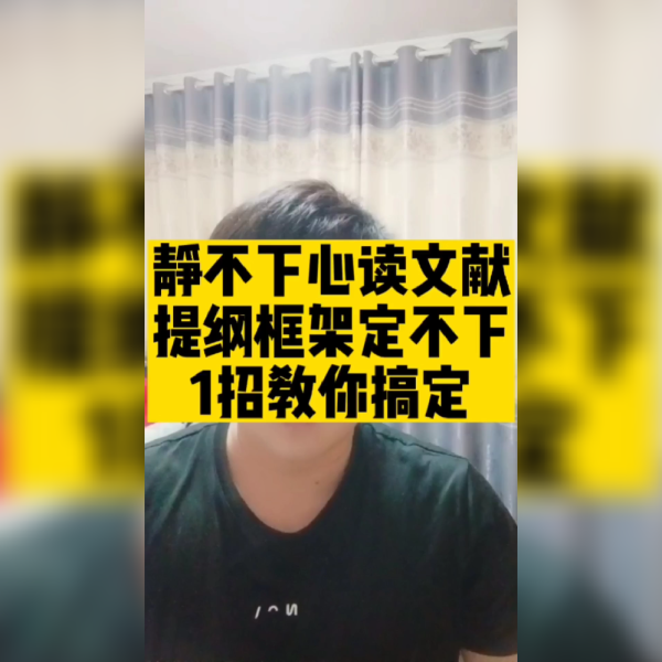 接下来，我得考虑文章的结构。标题已经确定是宝宝姓名祥瑞怎么取名，接下来的内容应该分为几个部分。可能包括名字的来源、寓意、名字的选择技巧、名字的文化意义以及注意事项。这样结构清晰，读者容易理解,象征,希望,宝宝取名,第1张